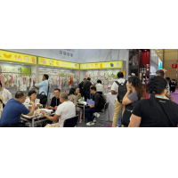 慶祝畢生紡織第135屆廣交會(huì)圓滿(mǎn)結(jié)束！